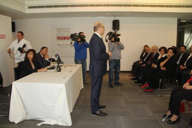 Diageo Plan W Press Conference